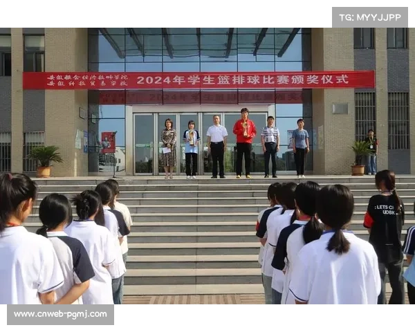 四川城市排球联赛分区赛前两名晋级总决赛淘汰队进行落位赛争夺名额