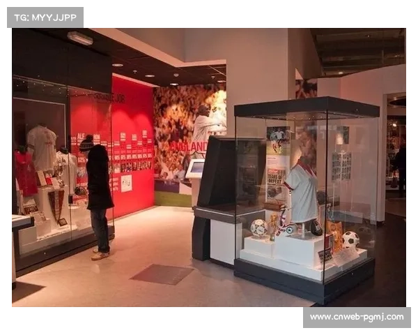 足球博物馆新展开幕,回顾百年足球历史