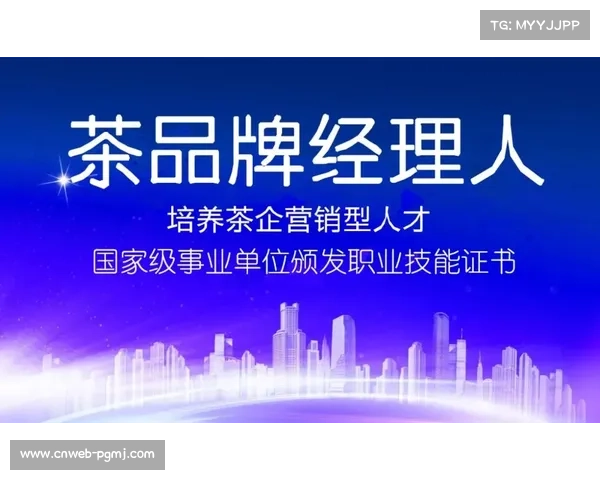 英超与大学合作推出体育管理课程，培养行业人才